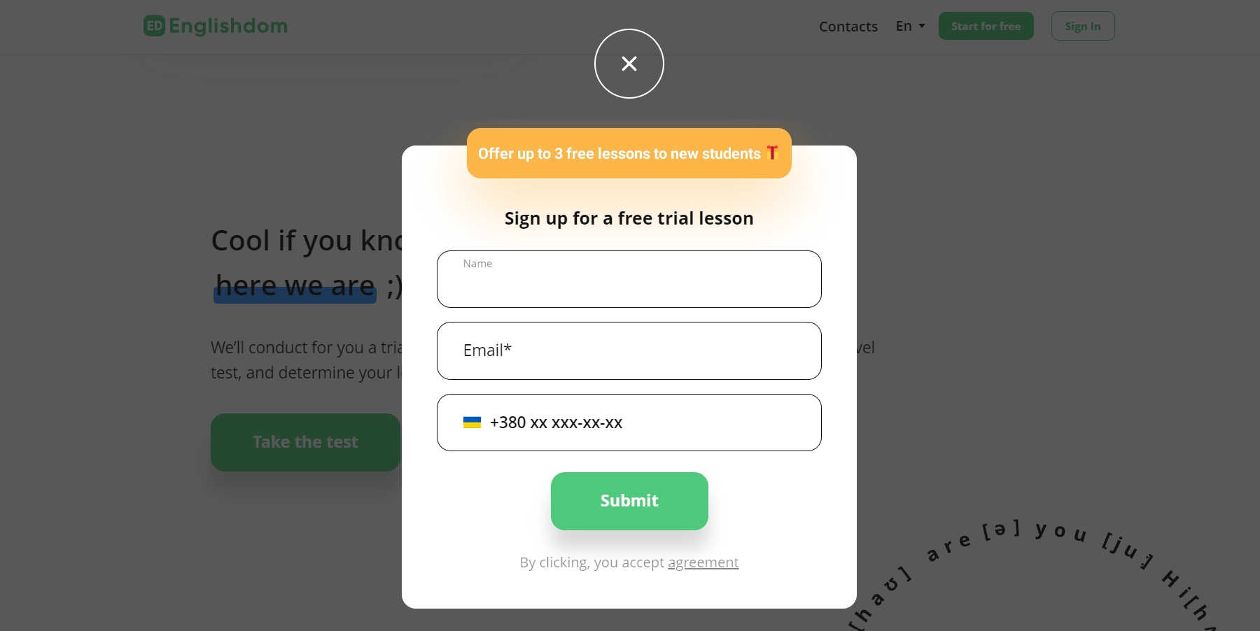 Englishdom form