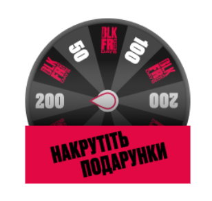 плашка с понятным призывом к действию.png