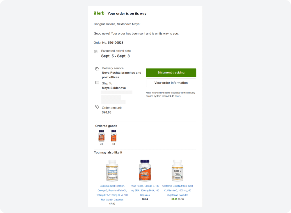 Email_with_Shipping_Information