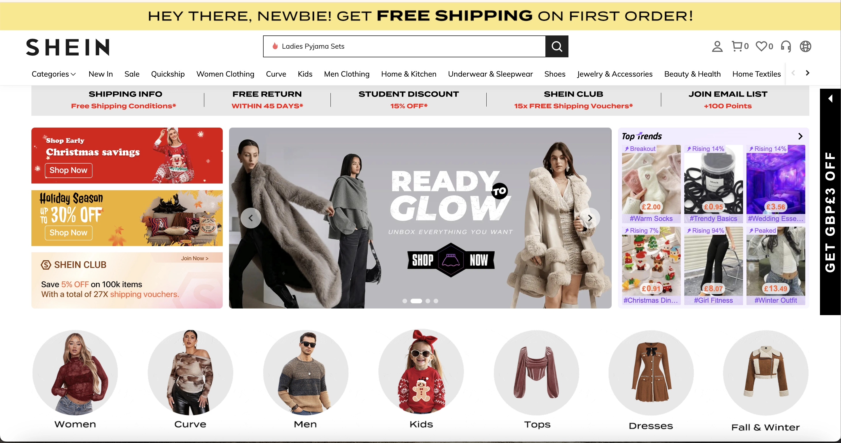 shein_closed