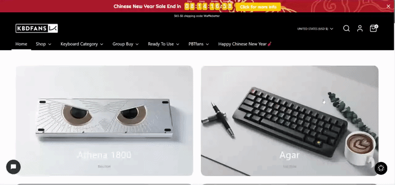 Mechanical-Keyboards-Store-timer