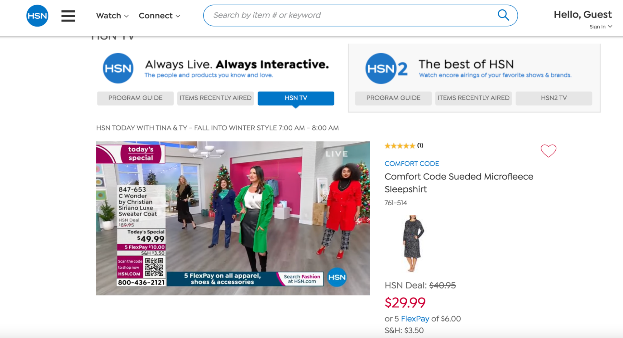 HSN