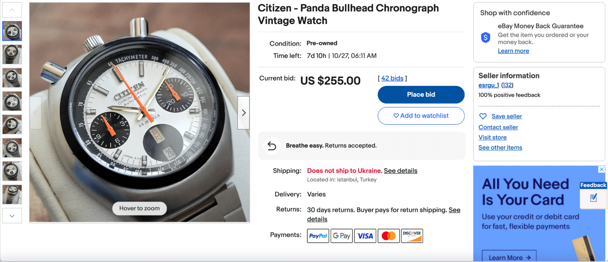 eBay