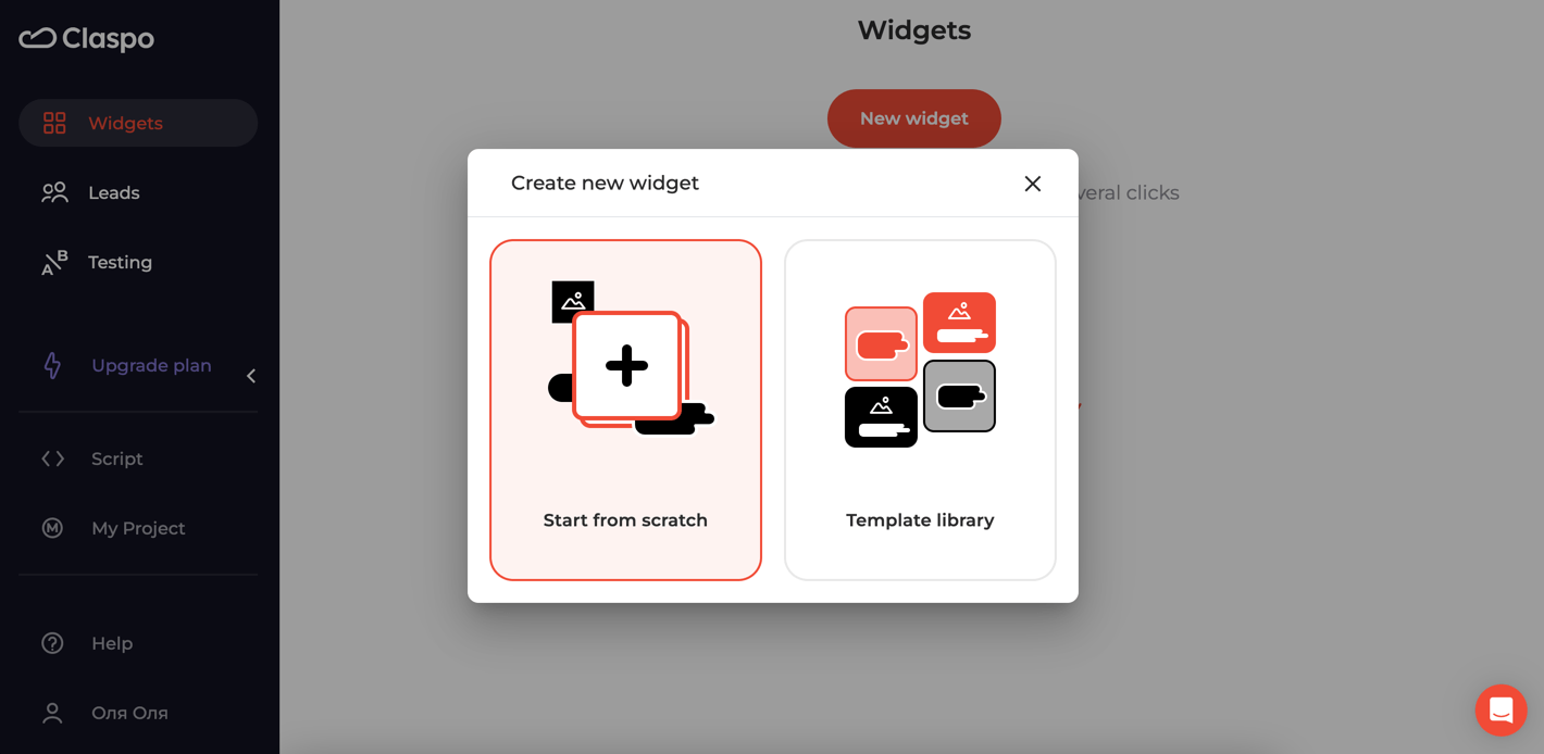 Widgets_2