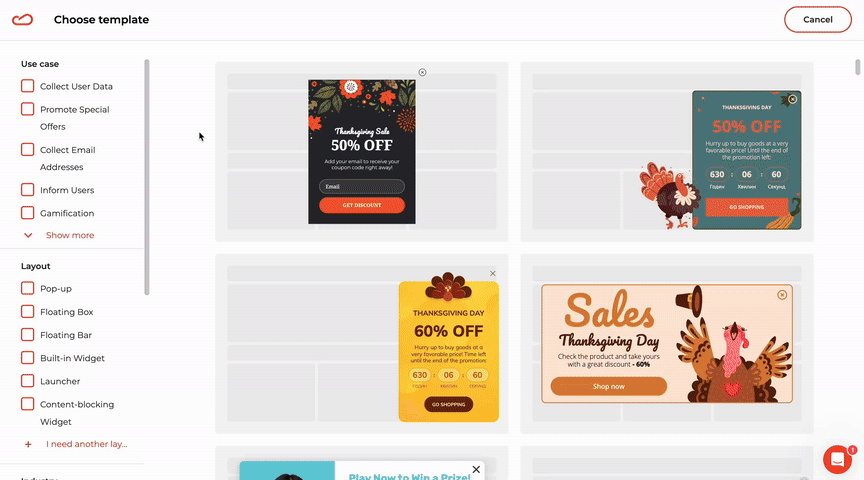 library_templates