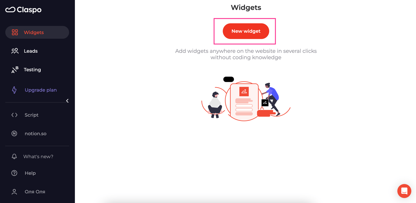 Créer un widget