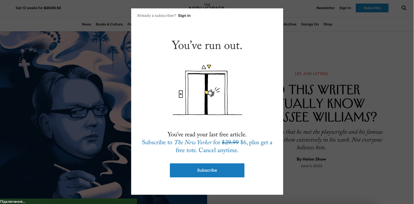 Exemple de lightbox d'abonnement du New Yorker