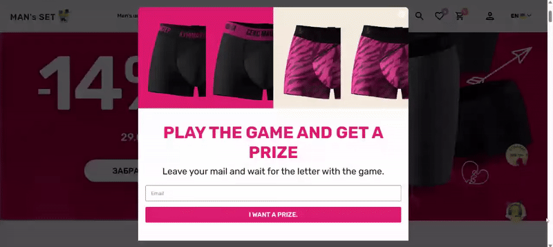 claspo-manset-sighnup-popup